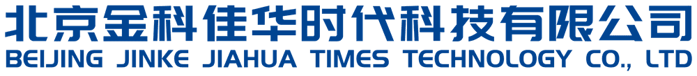 Beijing Jinke Jiahua Times Technology Co., Ltd.